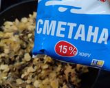 Фото кроку 6 до Жульен с грибами и курицей.