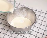 南瓜絲絨巴斯克的食譜步驟10照片