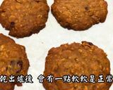 黑糖燕麥餅乾的食譜步驟11照片