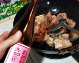 三杯雞🐔的食譜步驟2照片