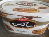 كيكة المقلة ببيضة واحدة 🥞