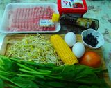 韓式拌飯的食譜步驟1照片