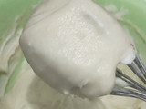 Icakewon (Keikpop)