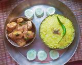 শাহী পানির রেসিপি(shahi paneer recipe in Bengali) রেসিপির ধাপ 3 ছবি