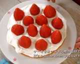 A picture of step 16 of Strawberry Decoration Cake, Chantilly Fraise.