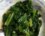 Foto langkah ke 5 dari resep Tumis Sayur Siomak.