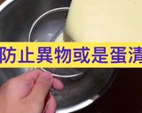 法式烤布蕾的食譜步驟5照片