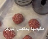 صورة لخطوة 1 من وصفة سلايدر بيف بالمشروم