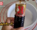 รูปขั้นตอนการทำที่ 2 ของ หมูสามชั้นหมักซอสโคชูจัง ทำง่ายอร่อยมาก