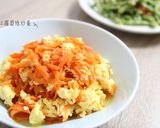 紅蘿蔔絲炒蛋 美味鮮甜秘訣的食譜步驟8照片