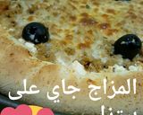 صورة لخطوة 4 من وصفة عجينة هشه لكل المعجنات