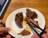 Pork Ribs(simmered) Kakuni recipe step 7 photo