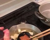 Hình bước làm 4 của món Súp Miso cổ điển Nhật Bản với đậu phụ của Aneko-chan