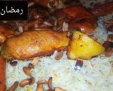 صورة لخطوة 1 من وصفة مندي دجاج 😃