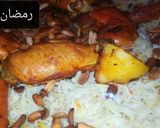 صورة لخطوة 1 من وصفة مندي دجاج 😃