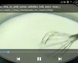 চকবার (chocobar recipe in Bengali) রেসিপি ধাপ - 1 ছবি