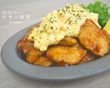 南蠻雞的食譜步驟6照片