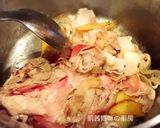 A picture of step 6 of Braised Pork Belly with Kabocha Squash.