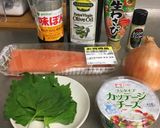 Foto del paso 1 de la receta: Carpaccio de salmón estilo japonés