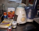 Foto del paso 1 de la receta: Pan Casero saborizado, masa procesada sin ensuciarte las manos