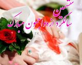 عکس مرحله 1 از دستور کیک هویج وگردوی کافی شاپی🥰