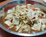 รูปขั้นตอนการทำที่ 2 ของ ตำแตงหมูยอ