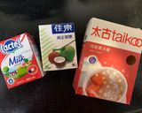 椰奶桃膠雪蓮子糖水的食譜步驟4照片