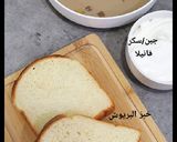 صورة لخطوة 1 من وصفة تيراميسو فرنش توست