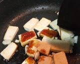 清蒸茄子燒嫩豆腐的食譜步驟2照片
