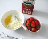 Foto langkah ke 1 dari resep 딸기 팬케이크 🍓🍓Strawberry Pancake.