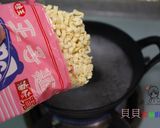 【味王泡麵創意秀】滷味王子的食譜步驟5照片