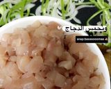 صورة لخطوة 3 من وصفة فوتشيني 🤞🏽