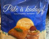 Une image de l'étape 1 de 🎉Kunafa 🎊fête 🥳 Cookpad 🤹🎷.
