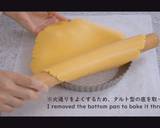 Banana TartRecipe Video recipe step 12 photo