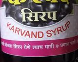 A picture of step 1 of Karonda jam lamington.