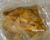 A picture of step 6 of Curry Chicken with Cabbage.