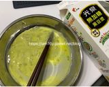 【簡易便當菜】小烤箱料理—迷你黑豆漿蔬菜烘蛋的食譜步驟2照片