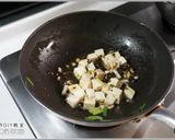 蔭豉豆腐蚵 來自大海與大地的優質蛋白，禽流感來也不怕!的食譜步驟6照片