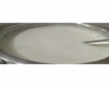 कलाकंद (kalakand recipe in hindi) रेसिपी चरण 1 फोटो