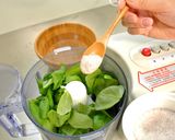 羅勒鹽 Basil Salt的食譜步驟2照片
