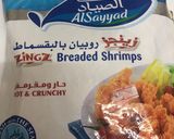 صورة لخطوة 1 من وصفة ديناميت شرمب 🍤