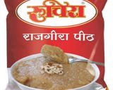 A picture of step 1 of Healthy and Nutritious Amaranth Halwa (Rajgira).