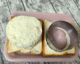嫩雞厚蛋吐司的食譜步驟2照片
