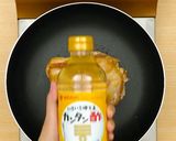 Hình bước làm 2 của món Gà sốt chua ngọt bằng dấm chua ngọt dấm gạo Nhật bản