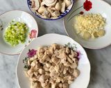 Foto langkah ke 1 dari resep Yamin ayam jamur (topping).