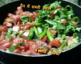 A picture of step 2 of Palak or gajar ka soup.