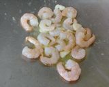 蝦仁炒芹菜的食譜步驟2照片