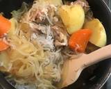 Simmered Meat and Potato (Nikujaga) recipe step 3 photo
