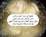 صورة لخطوة 7 من وصفة Crispy chicken - دجاج كنتاكي