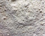 A picture of step 1 of Cin cin.